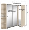 универсальный приставной шкаф 900 - 2